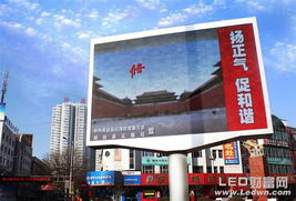 技術服務驅動轉型 某科技企業通過定制化解決方案實現業務增長的案例分析