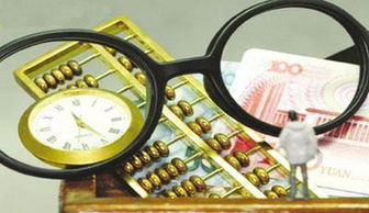 現(xiàn)在的一萬元該怎樣利用 如何理財