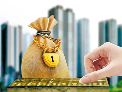 2017通脹繼續(xù), 掙了錢不要拿去提前還款!